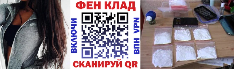 Amphetamine 97% Куртамыш