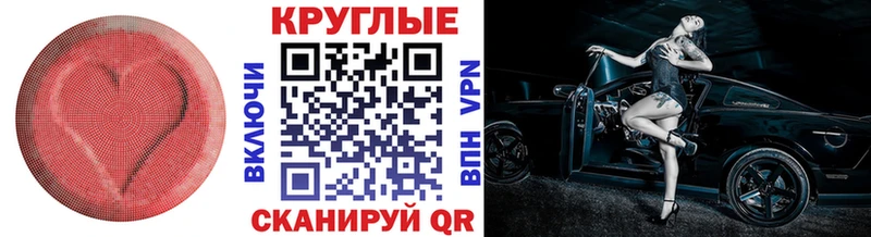 блэк спрут ССЫЛКА сколько стоит Куртамыш Экстази Cube