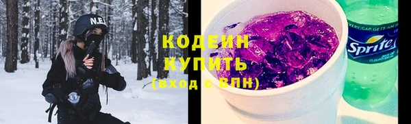 COCAINE Кукмор