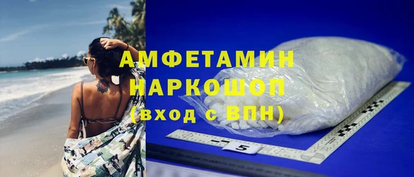 COCAINE Кукмор