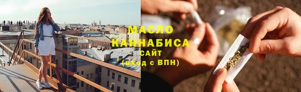 шишки Ростов