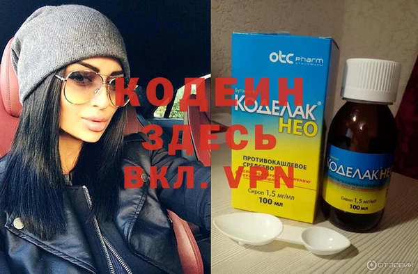 шишки Ростов
