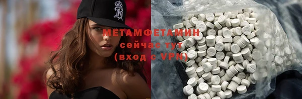 не бодяженный Кулебаки
