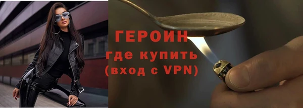 твердый Россошь