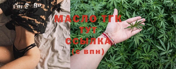 COCAINE Кукмор