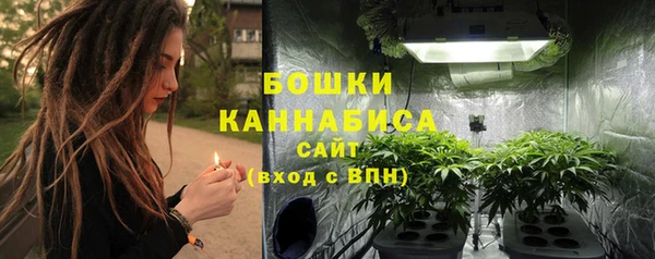 марки nbome Сафоново