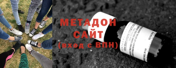 марихуана Куйбышев