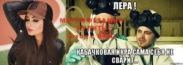 твердый Россошь