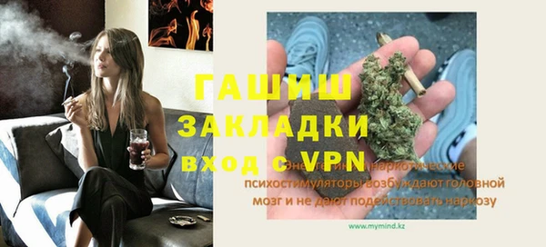 не бодяженный Кулебаки