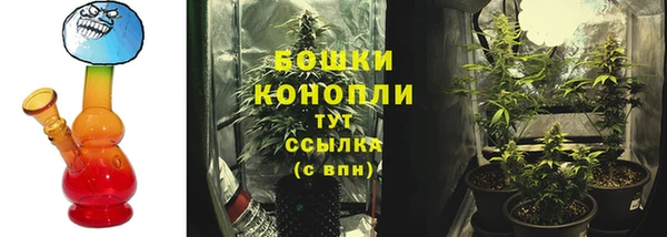 марки nbome Сафоново