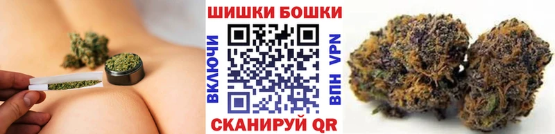 Конопля White Widow  мориарти какой сайт  Куртамыш 